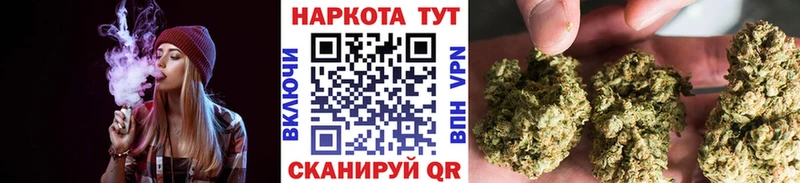 Где купить Нягань Марихуана  KRAKEN ссылки  Бутират  ГАШ  АМФЕТАМИН  COCAIN 