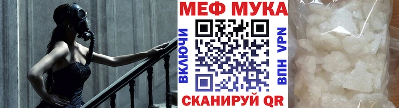 A-PVP Нягань