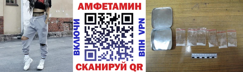 где найти   Нягань  МЕГА зеркало  сайты даркнета как зайти  АМФ Premium 