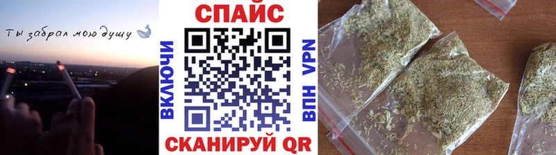 Бутират оксана  Нягань 