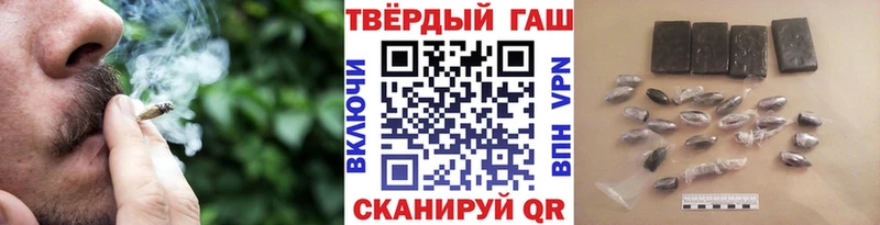 Гашиш убойный  Нягань 