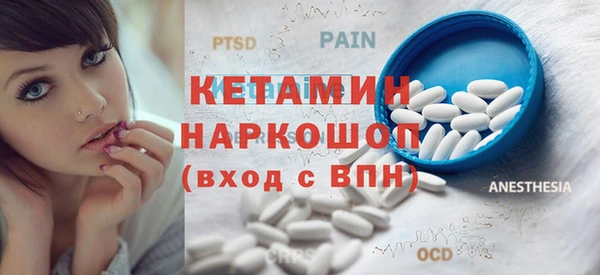 индика Абдулино