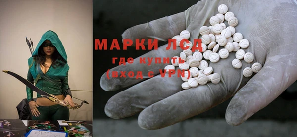 дурь Абинск