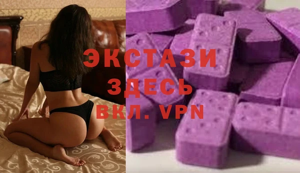 мет Абаза
