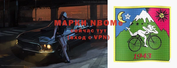 дурь Абинск