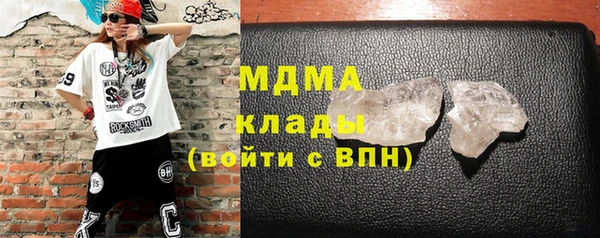 дурь Абинск