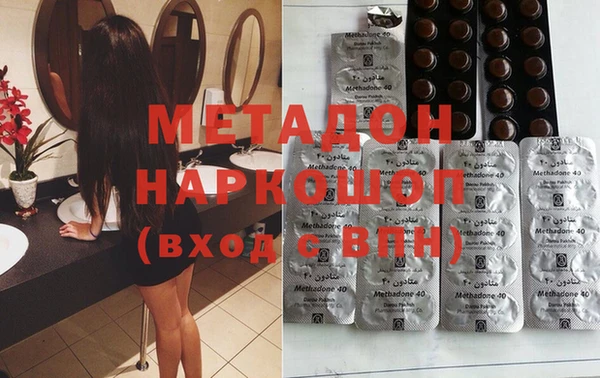 индика Абдулино