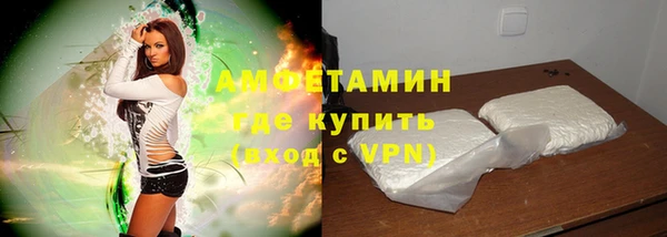 мет Абаза