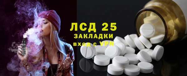 индика Абдулино