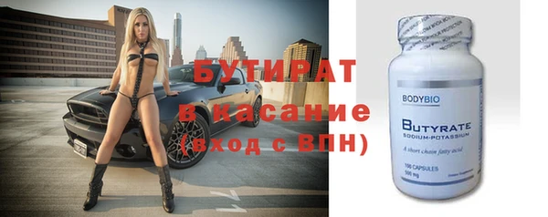 индика Абдулино