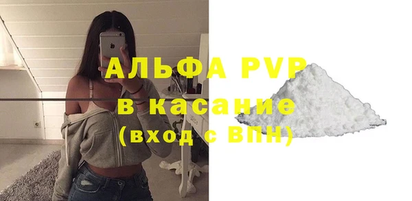 мет Абаза