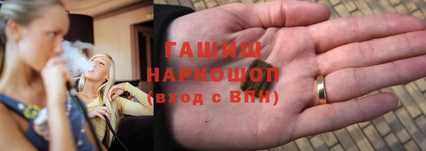 мет Абаза
