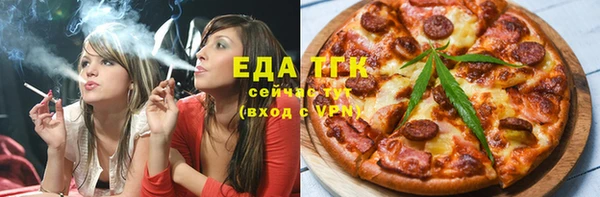 индика Абдулино
