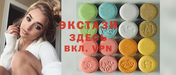 соль курить ск Алзамай