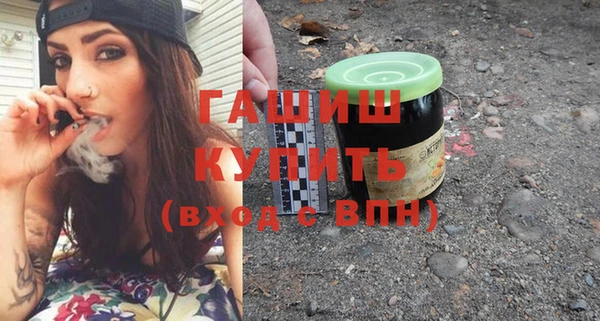 мет Абаза