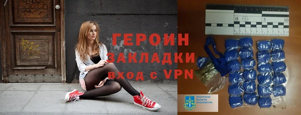 дурь Абинск