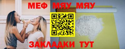 герыч Чапаевск