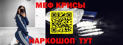 герыч Чапаевск
