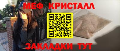 прущая мука Чебоксары