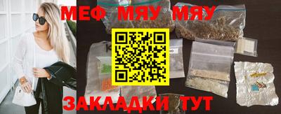 прущая мука Чебоксары