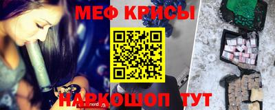 ALPHA PVP Чебаркуль