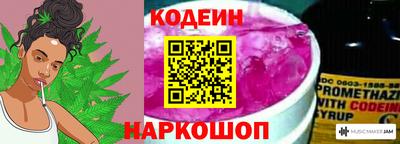 прущая мука Чебоксары