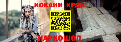 прущая мука Чебоксары