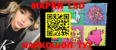 герыч Чапаевск