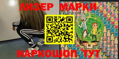 прущая мука Чебоксары