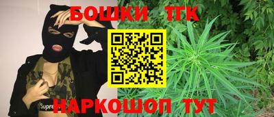 герыч Чапаевск