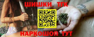 прущая мука Чебоксары