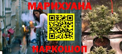 герыч Чапаевск