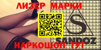 прущая мука Чебоксары