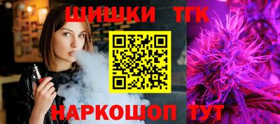 ALPHA PVP Чебаркуль