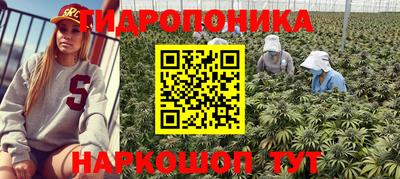 герыч Чапаевск