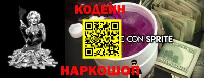 герыч Чапаевск