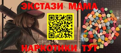 прущая мука Чебоксары