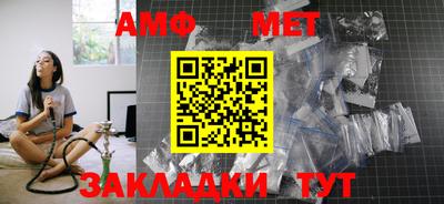 прущая мука Чебоксары