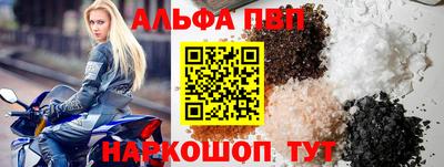 герыч Чапаевск