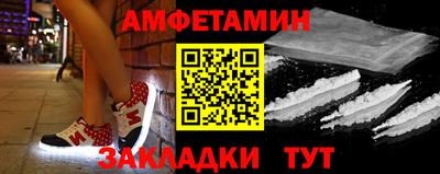 прущая мука Чебоксары