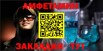 прущая мука Чебоксары