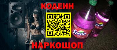 герыч Чапаевск