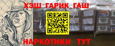 прущая мука Чебоксары