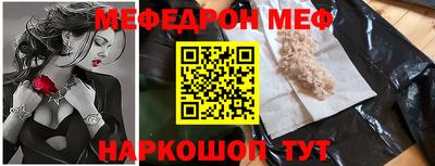 прущая мука Чебоксары