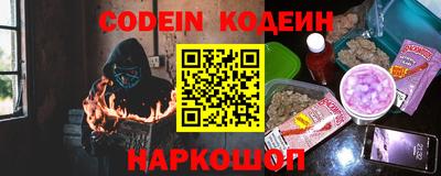 прущая мука Чебоксары