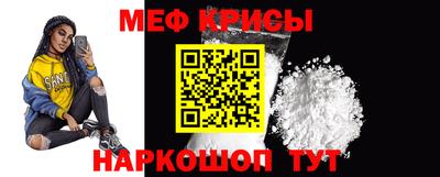 герыч Чапаевск