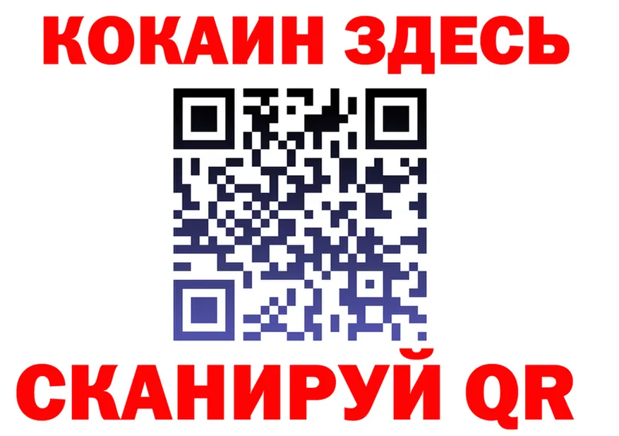 Цена наркотиков это формула Нягань