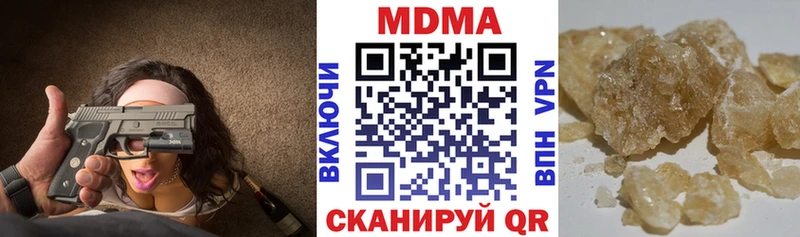 MDMA VHQ  Нягань 