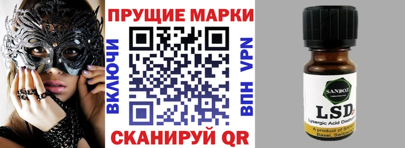 МЕГА ССЫЛКА  Нягань  Марки NBOMe 1,8мг 