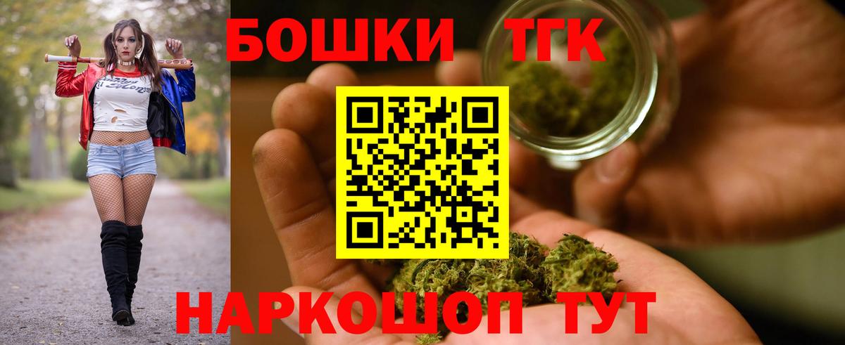 Шишки марихуана SATIVA & INDICA Нягань